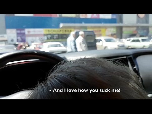 ❤️ Sucé dans le parking à l'extérieur du supermarché ️  Sexe at fr.superpornpics.ru